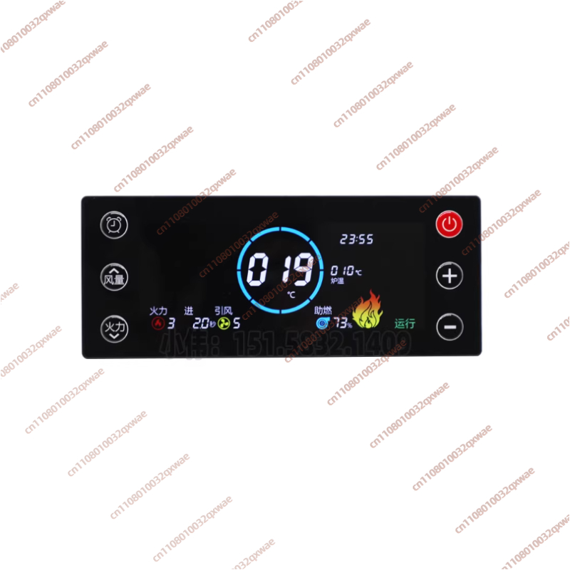 Wifi Thermostat - Wifi IoT pelletkachelregelaar warmeluchtboiler thermostaat biomassa