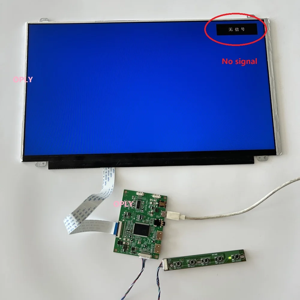 EDP Controller Board kit voor  - Microcontroller Kit recensie en prijs