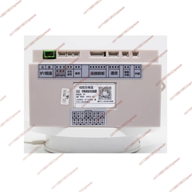 Wifi IoT pelletkachelregelaar  - Wifi Thermostat recensie en prijs
